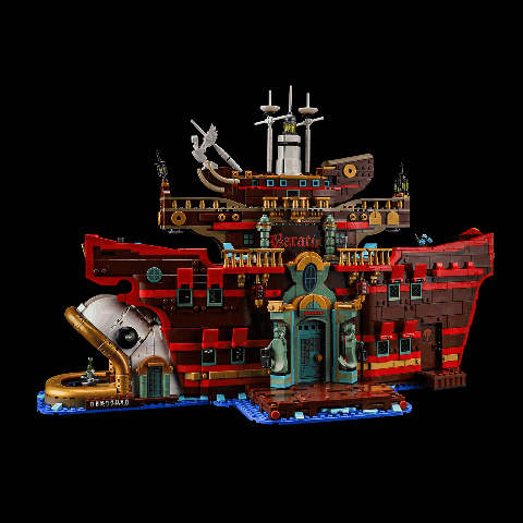Kit d'éclairage Briksmax 2.0 pour le restaurant flottant Baratie #75640